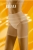 799-WLBFIRELAX-BEZ_5.jpg