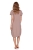 799-DNKN4348-BE_3.jpg