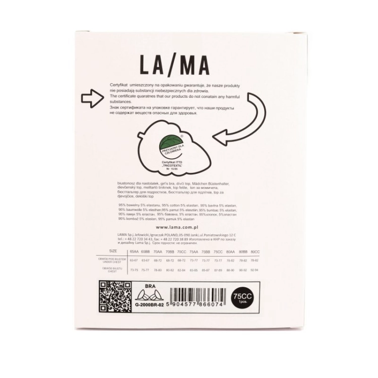 799-LAMBI2000BR-01_7.jpg