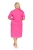 799-DNKN7327-PEO_1.jpg