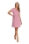 799-DNKN5336-BLR_0.jpg