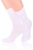 799-STESK063-BE_0.jpg