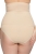 799-MITFIIGAIN-BE_1.jpg